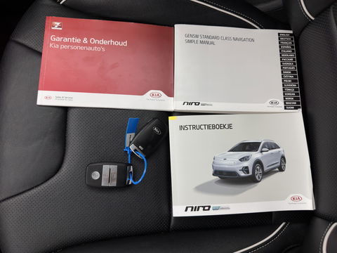 Kia e-Niro ExecutiveLine 64 kWh (3-Fase) {SOH-100%) (INCL-BTW)  Aut *HEATPUMP | LUXURY-LEATHER | FULL-LED | NAVI-FULLMAP | ADAPTIVE-CRUISE | CAMERA | MEMORY-PACK | LANE-ASSIST | KEYLESS | DIGI-COCKPIT | PRIVACY-GLASS | AMBIENT-LIGHT | 17"ALU*