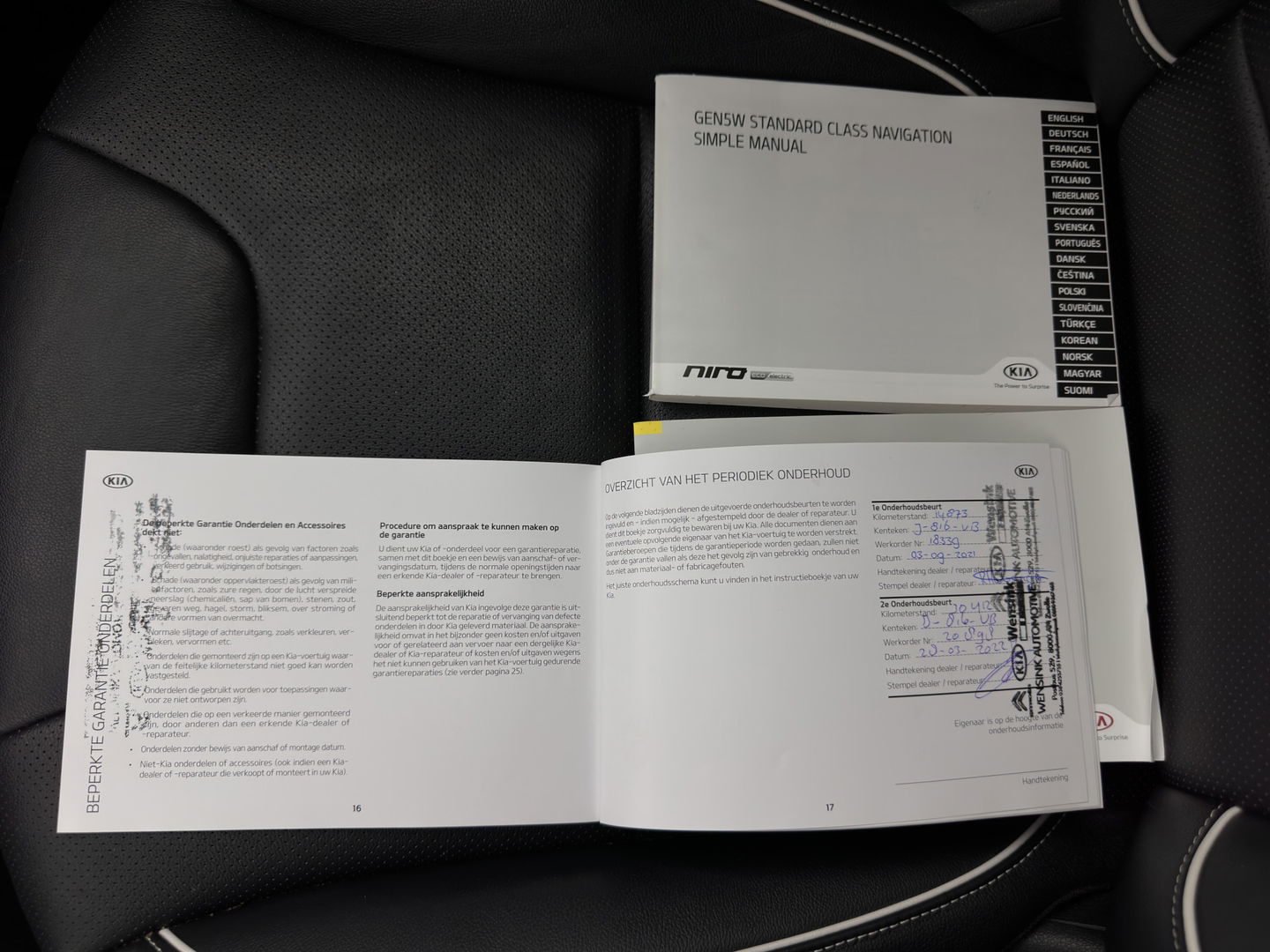 Kia e-Niro ExecutiveLine 64 kWh (3-Fase) {SOH-100%) (INCL-BTW)  Aut *HEATPUMP | LUXURY-LEATHER | FULL-LED | NAVI-FULLMAP | ADAPTIVE-CRUISE | CAMERA | MEMORY-PACK | LANE-ASSIST | KEYLESS | DIGI-COCKPIT | PRIVACY-GLASS | AMBIENT-LIGHT | 17"ALU*