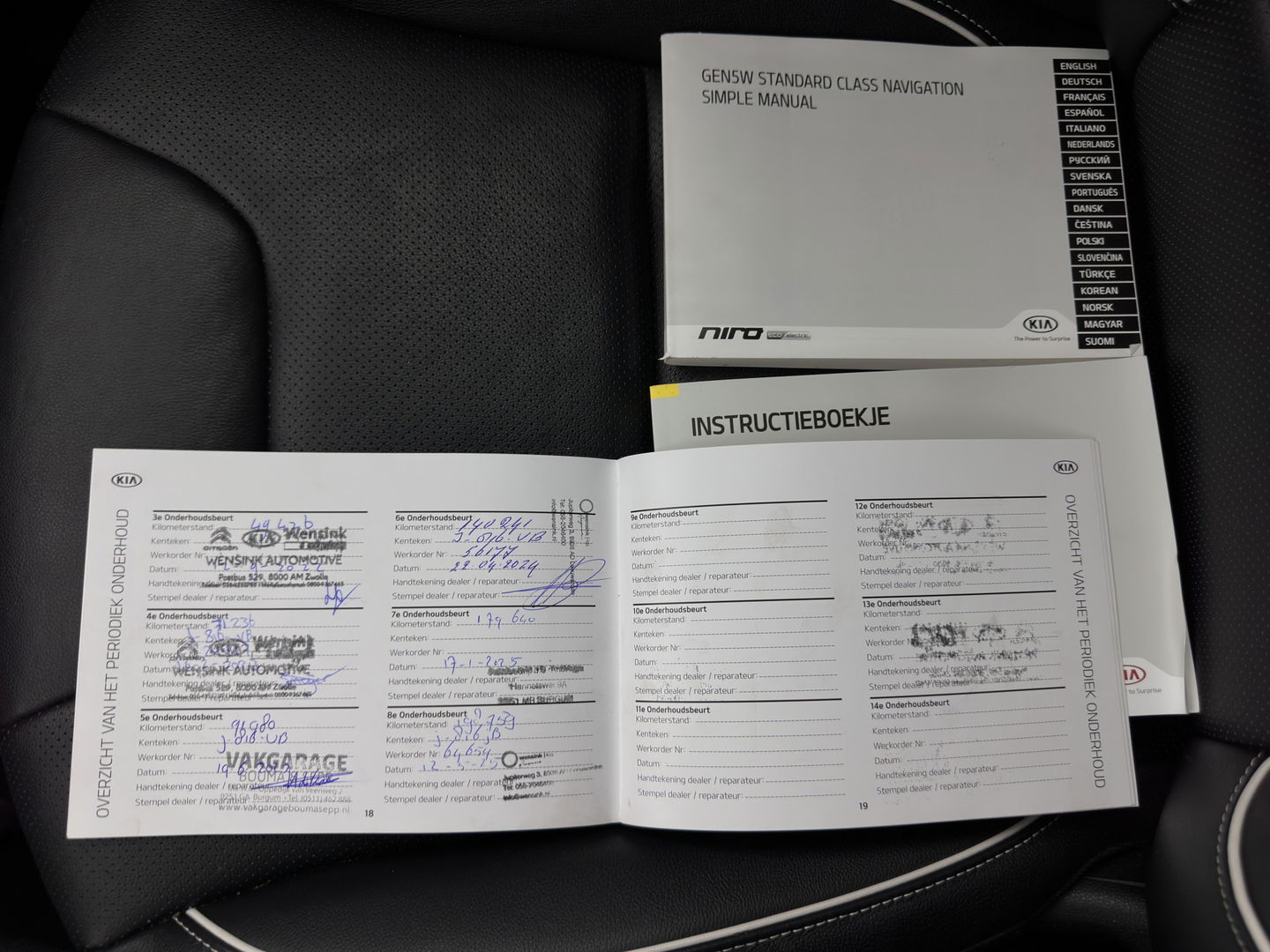 Kia e-Niro ExecutiveLine 64 kWh (3-Fase) {SOH-100%) (INCL-BTW)  Aut *HEATPUMP | LUXURY-LEATHER | FULL-LED | NAVI-FULLMAP | ADAPTIVE-CRUISE | CAMERA | MEMORY-PACK | LANE-ASSIST | KEYLESS | DIGI-COCKPIT | PRIVACY-GLASS | AMBIENT-LIGHT | 17"ALU*