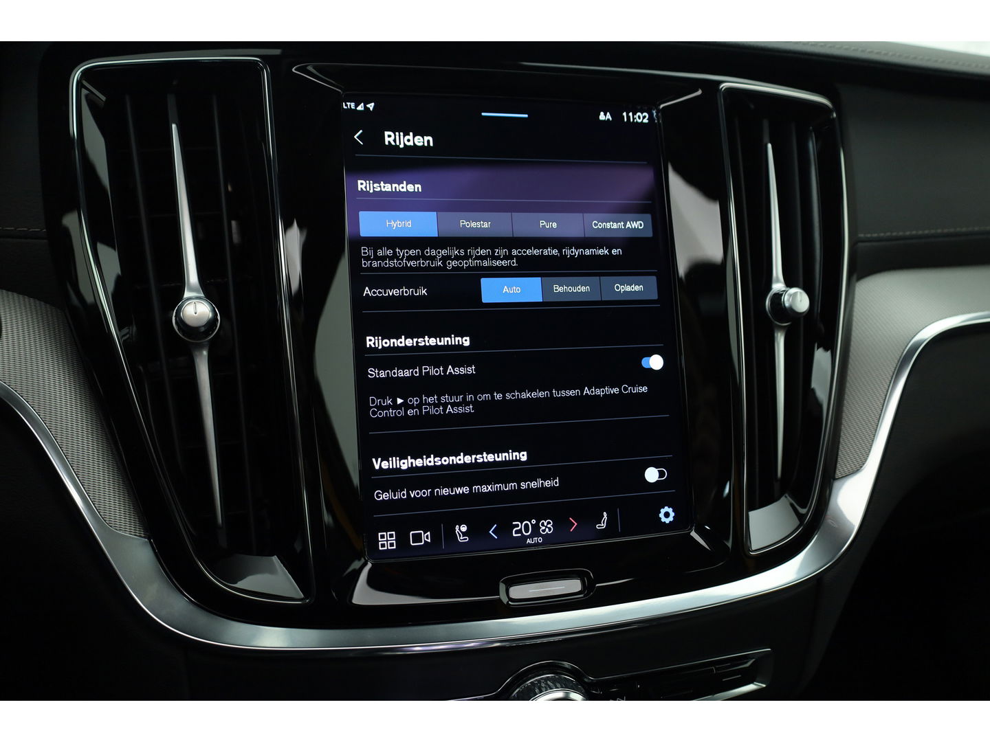 Volvo S60 T8 Polestar Engineered | 20 inch |Öhlins | Pano | HUD | Bowers & Wilkins | 360cam | Pilot Assist