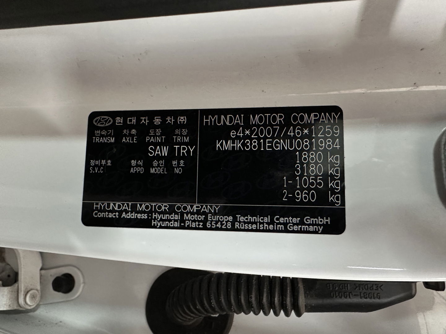 Hyundai KONA 1.6 GDI HEV Fashion (INCL-BTW) Aut. *NAVI-FULLMAP | DIGI-COCKPIT | FULL-LED | KEYLESS | CAMERA | HEAD-UP | SHIFT-PADDLES | DAB | COMFORT-SEATS | PRIVACY-GLASS | TOWBAR | 16 "ALU*