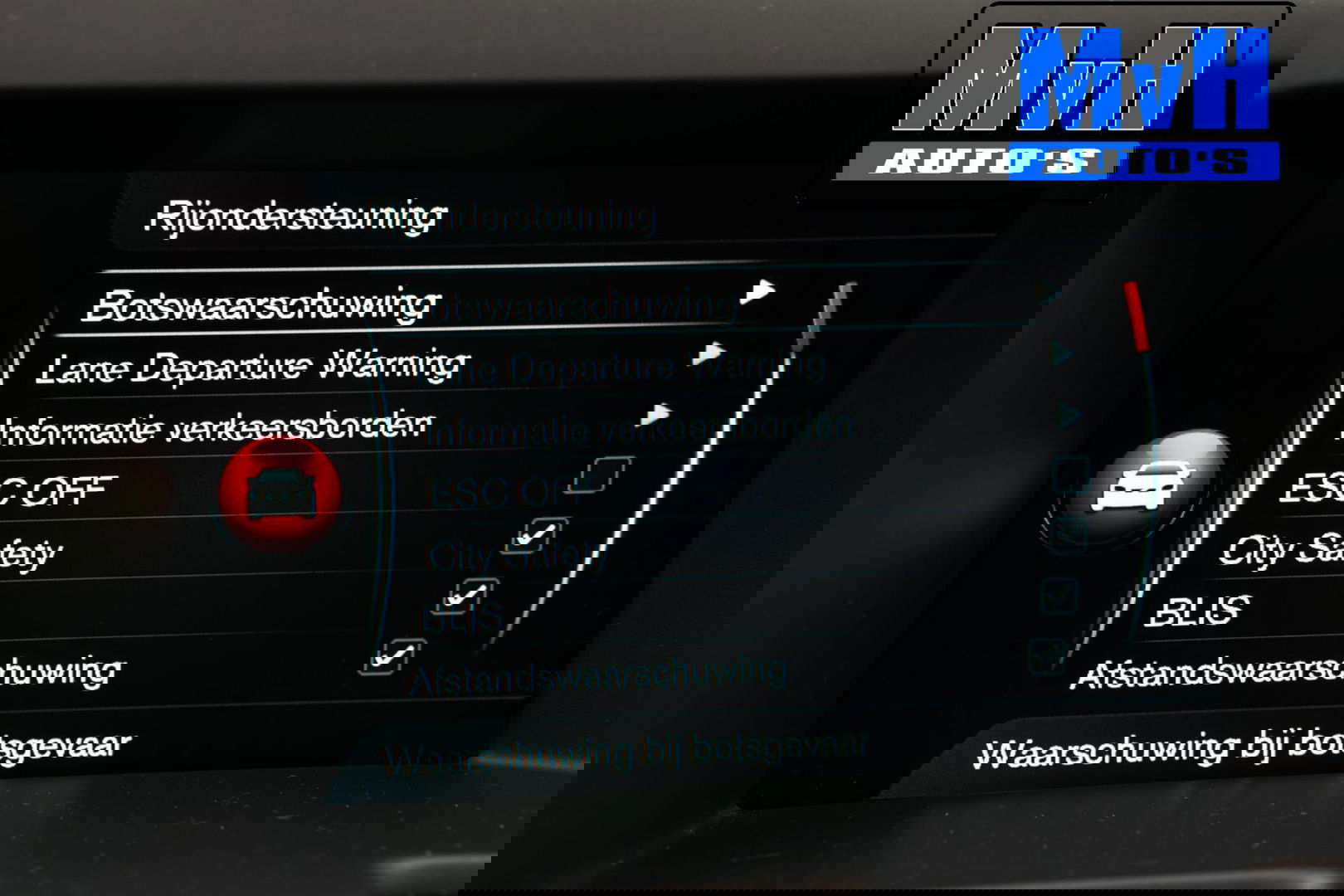 Volvo XC60 2.0 T6 Summum 306PK|PANO|H/K AUDIO|ADAP.CRUISE|TREKH