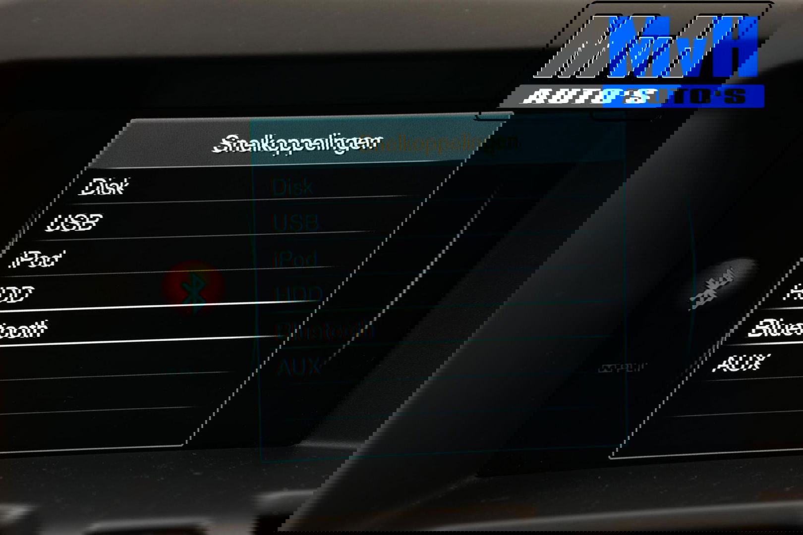 Volvo XC60 2.0 T6 Summum 306PK|PANO|H/K AUDIO|ADAP.CRUISE|TREKH