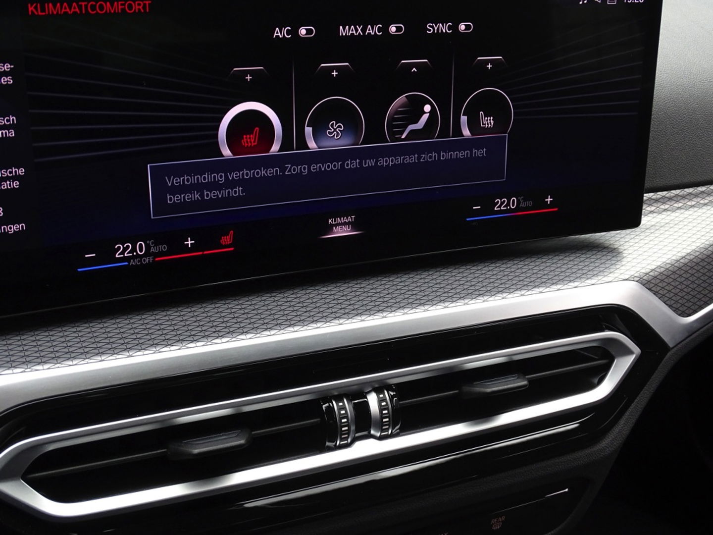 BMW 3 Serie Touring 320e 204PK xDrive M Sport / nieuw type / LED