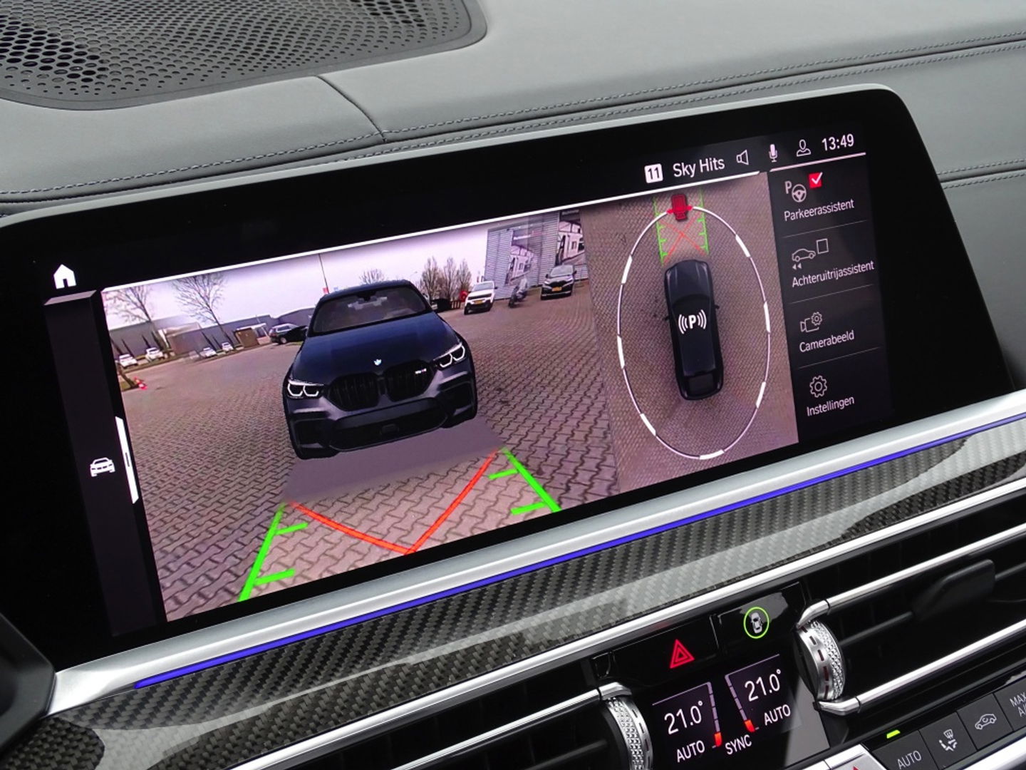 BMW X6 M Competition 627PK / SkyLounge / Carbon / Laser / M- Individual /