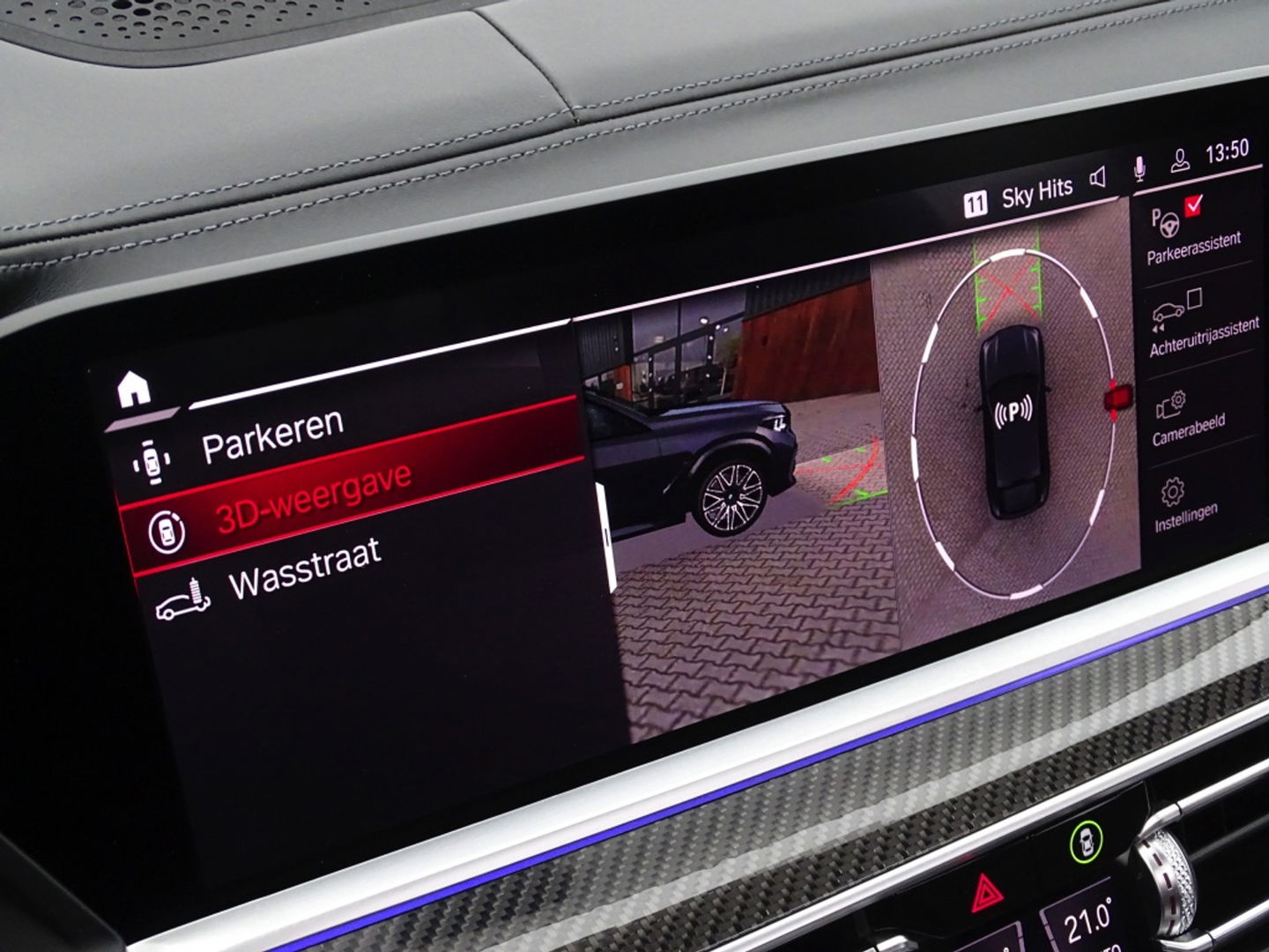 BMW X6 M Competition 627PK / SkyLounge / Carbon / Laser / M- Individual /