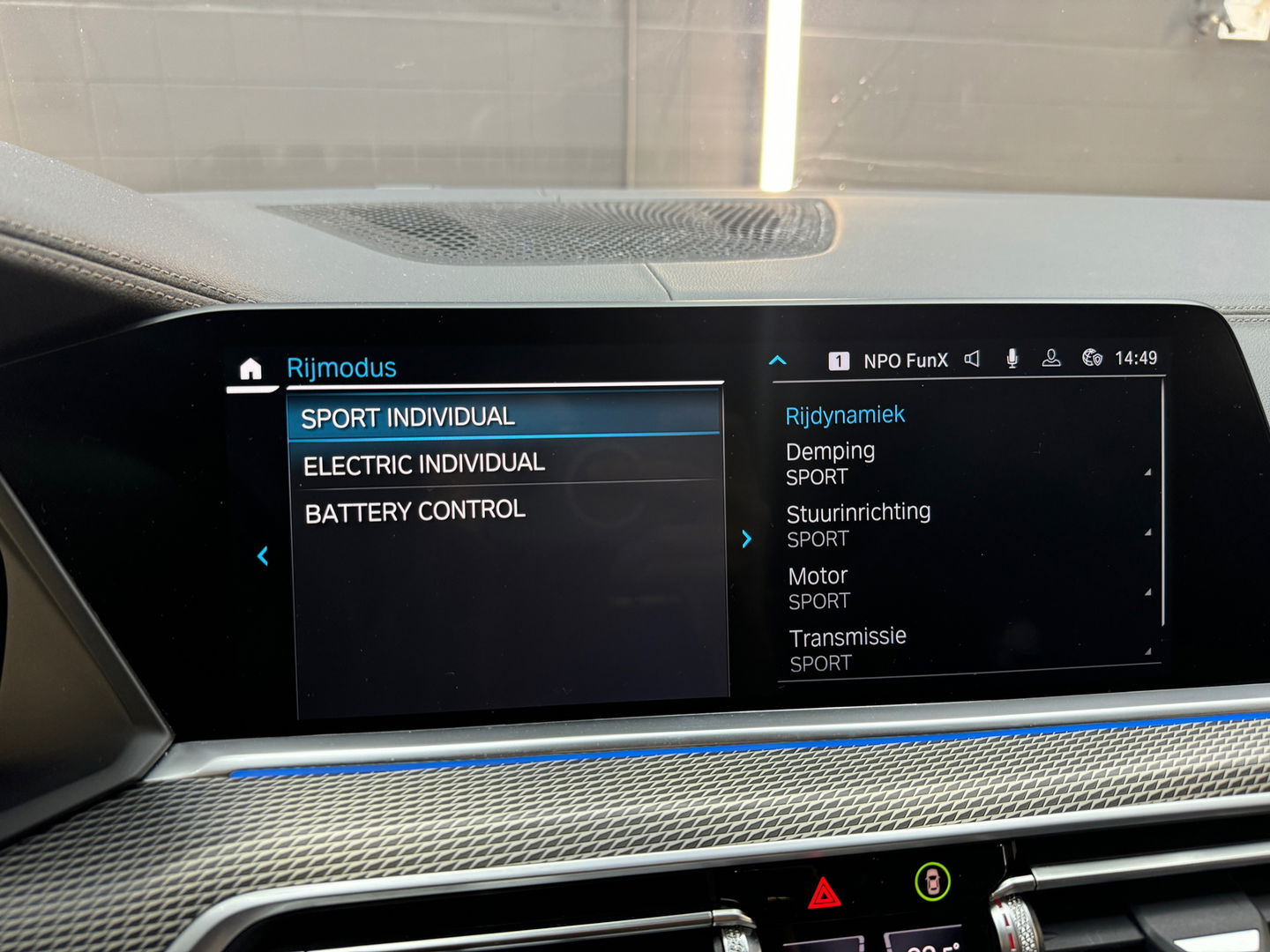 BMW X5 XDrive45e M Sport Pano|M Seat|HuD|H/K|Memory|Massage