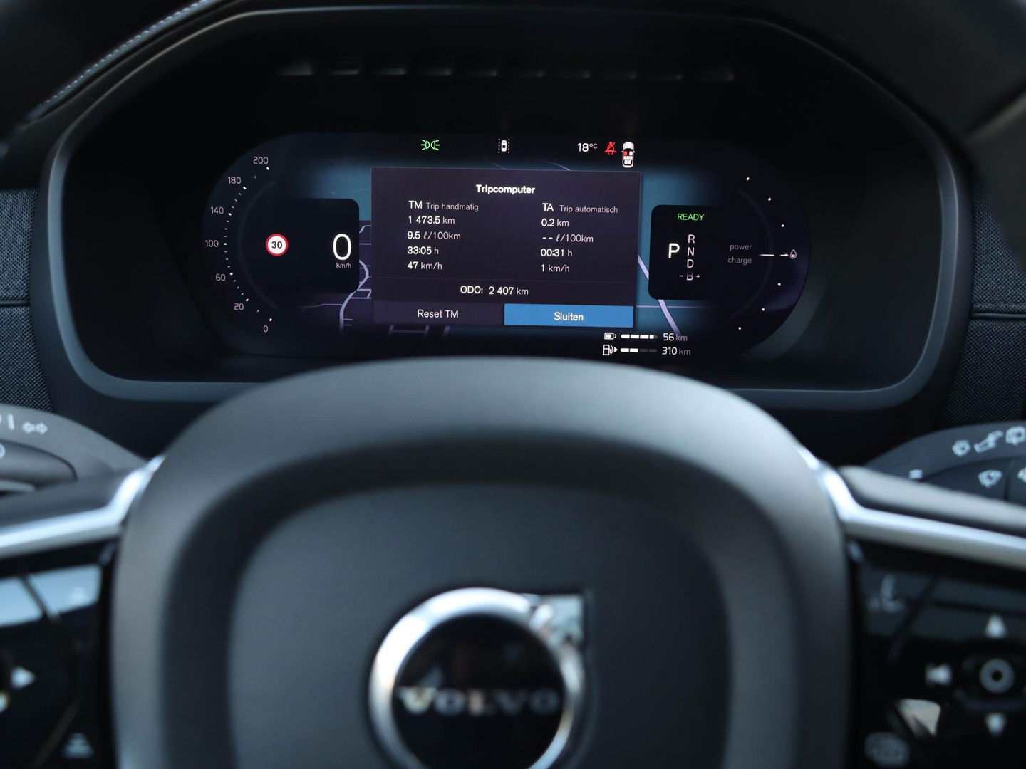 Volvo XC90 T8 AWD Plus Bright *Facelift 7p Panodak 360 Cam Headup Harman Kardon