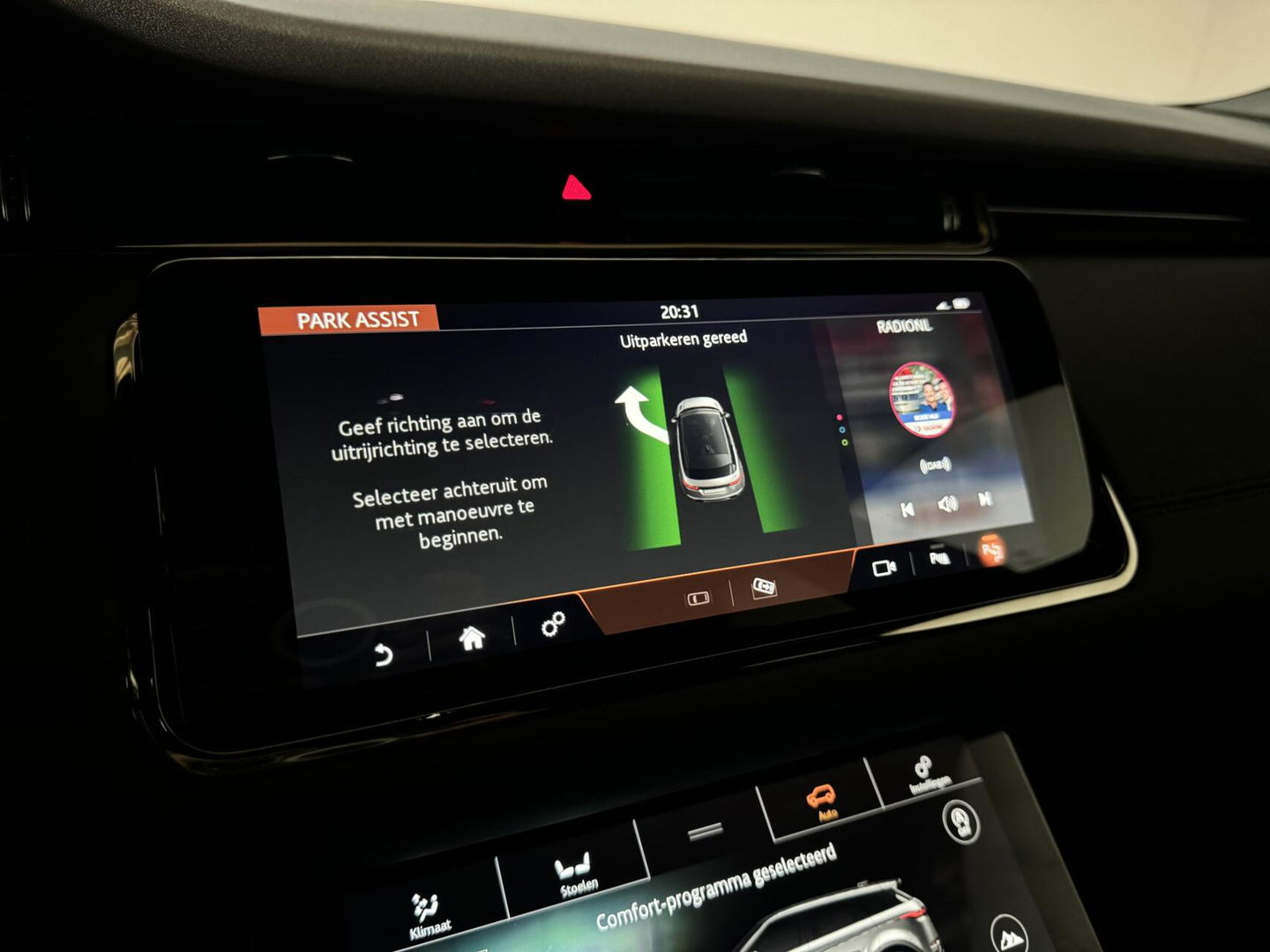 Land Rover Range Rover Evoque 1.5 P300e AWD R-Dynamic S Pano 360°