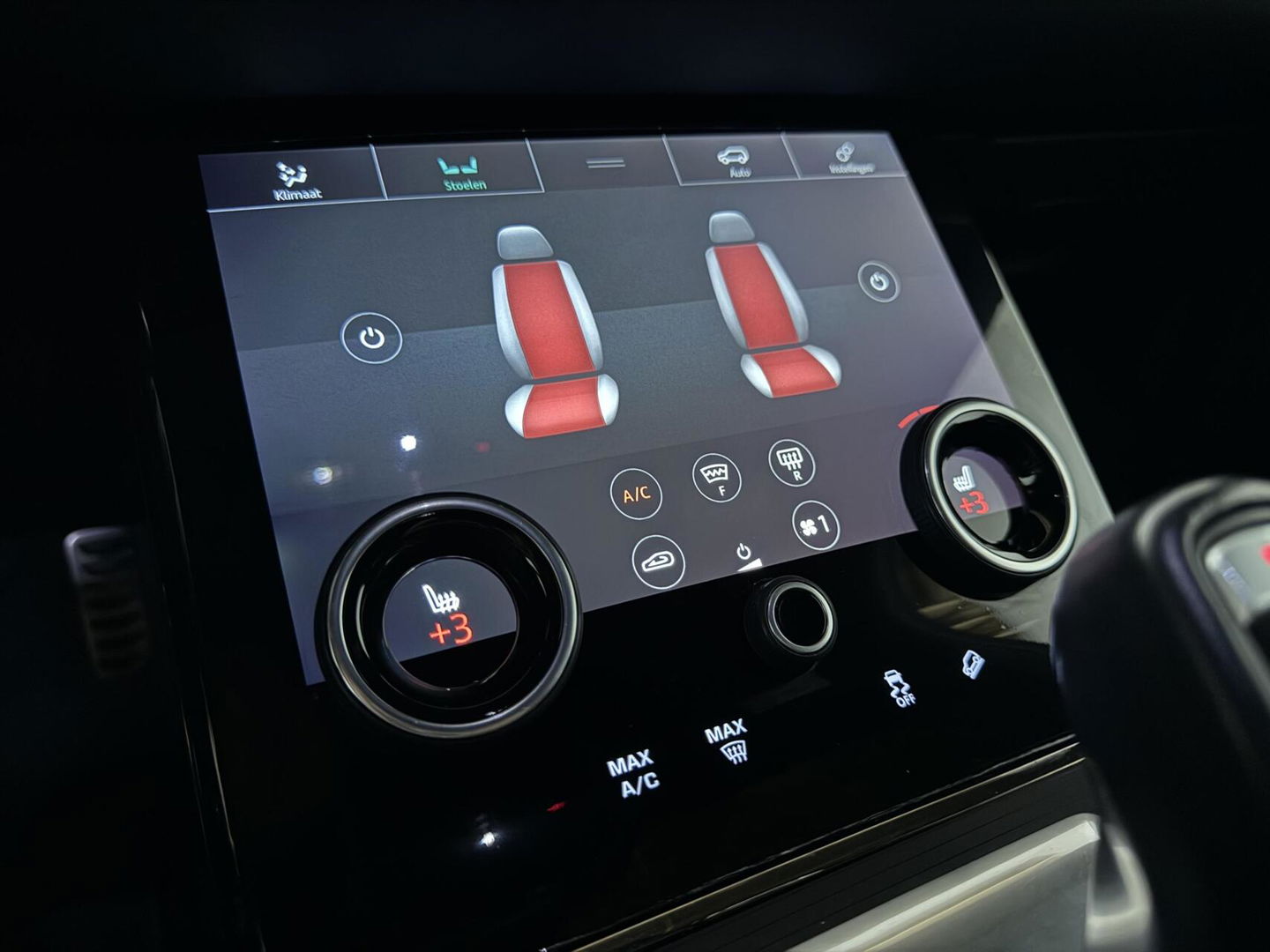 Land Rover Range Rover Evoque 1.5 P300e AWD R-Dynamic S Pano 360°