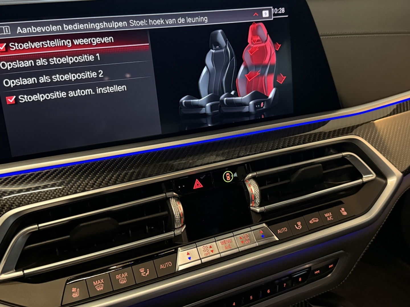 BMW X6 M Competition 627PK / SkyLounge / Carbon / Laser / M- Individual /