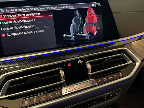 BMW X6 M Competition 627PK / SkyLounge / Carbon / Laser / M- Individual /