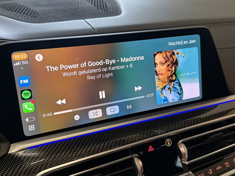 BMW X6 M Competition 627PK / SkyLounge / Carbon / Laser / M- Individual /