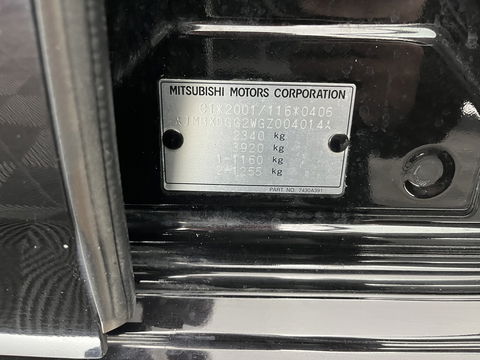 Mitsubishi Outlander 2.0 PHEV Instyle ( Plug-In ) Aut *BROWN-FULL-LEATHER | LED-LIGHTS | NAVI-FULLMAP | KEYLESS | CAMERA | HEATED-COMFORTSEATS | ECC | SHIFT-PADDLES | PDC | CRUISE | PRIVACY-GLASS | DAB | TOWBAR | 18''ALU *