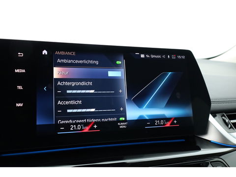 BMW 2 Serie Active Tourer 220i | Navi | Camera | Stoelverw. | Apple CarPlay | Cruise | 17''