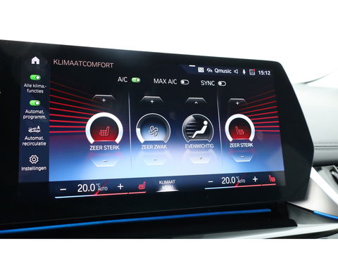 BMW 2 Serie Active Tourer 220i | Navi | Camera | Stoelverw. | Apple CarPlay | Cruise | 17''