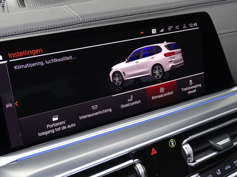 BMW X5 45e 394PK X-drive M-Sport / B&W / Individual / Laser / Trekhaak