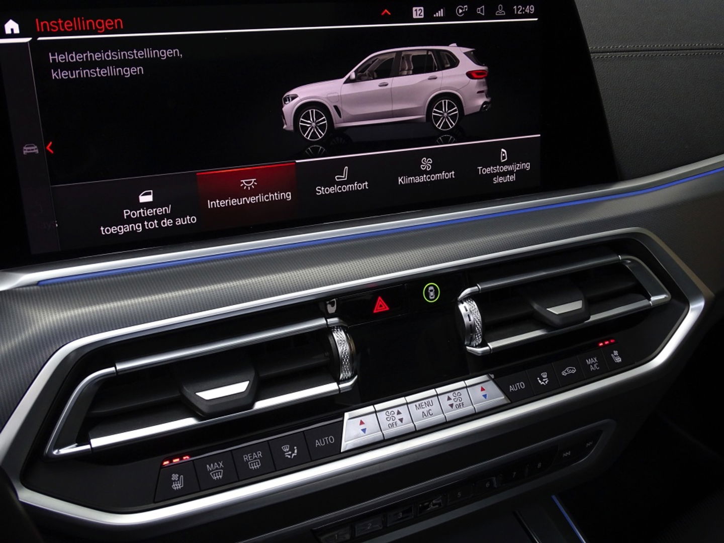 BMW X5 45e 394PK X-drive M-Sport / B&W / Individual / Laser / Trekhaak