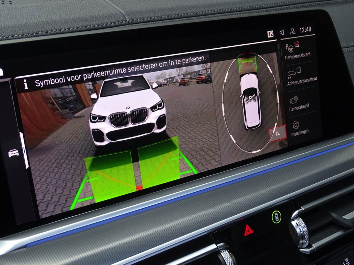 BMW X5 45e 394PK X-drive M-Sport / B&W / Individual / Laser / Trekhaak