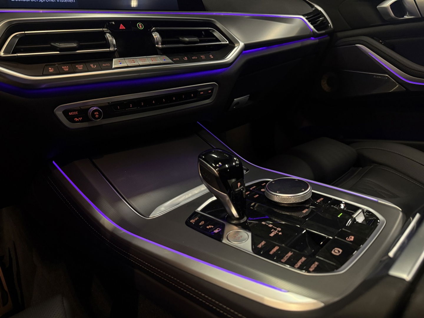 BMW X5 45e 394PK X-drive M-Sport / B&W / Individual / Laser / Trekhaak