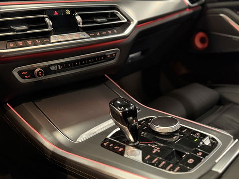 BMW X5 45e 394PK X-drive M-Sport / B&W / Individual / Laser / Trekhaak