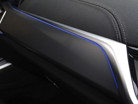 BMW X5 45e 394PK X-drive M-Sport / B&W / Individual / Laser / Trekhaak