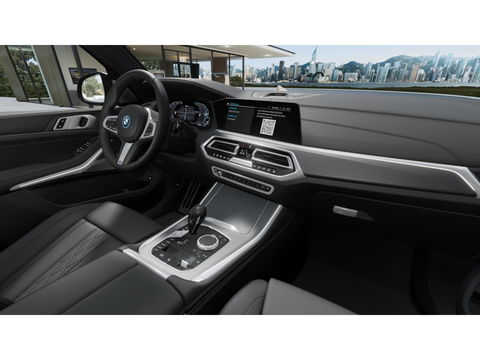 BMW X5 45e 394PK X-drive M-Sport / B&W / Individual / Laser / Trekhaak