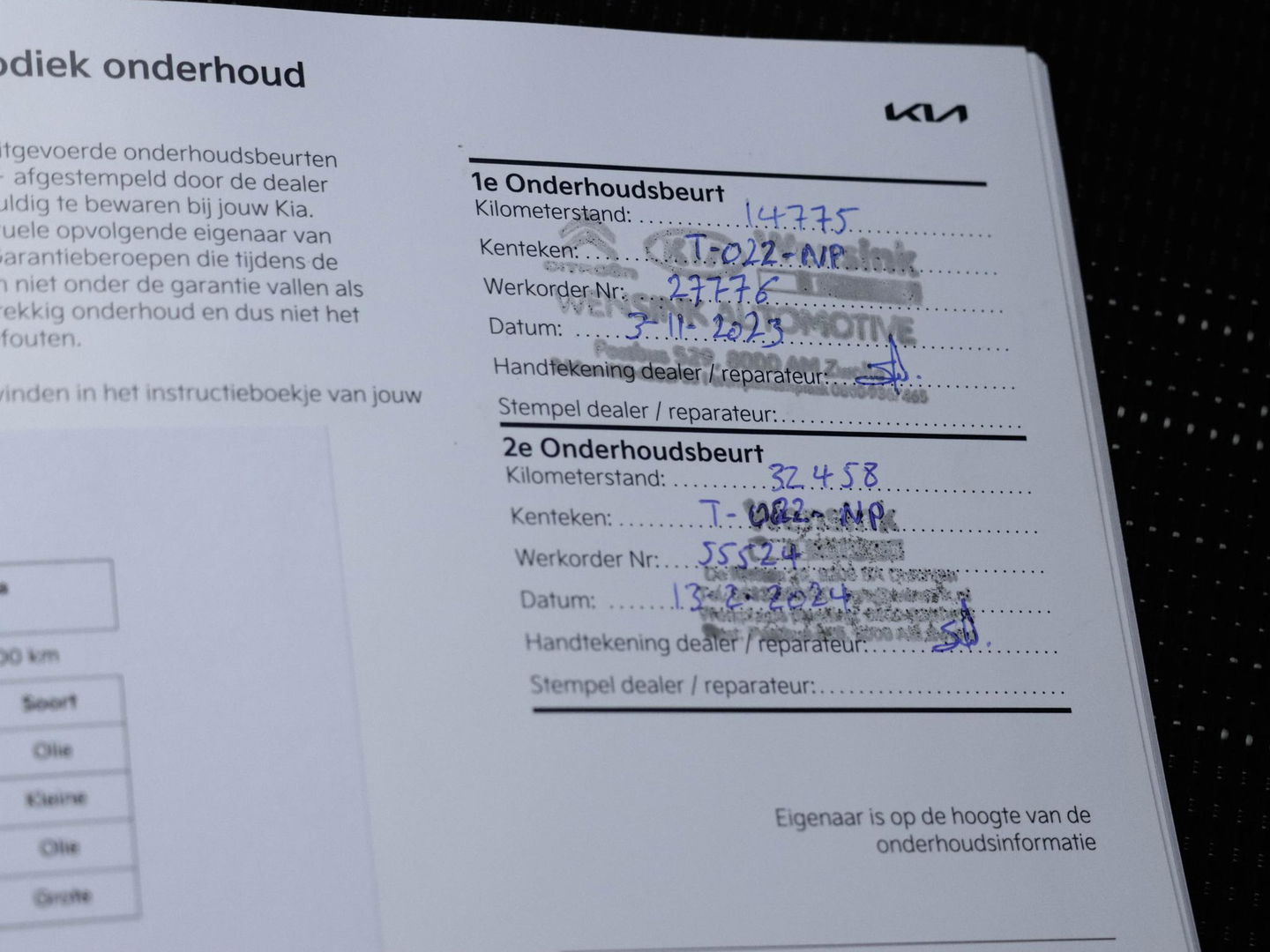 Kia Sportage 1.6 T-GDi Hybrid DynamicLine Trekhaak | 1650KG trekgewicht