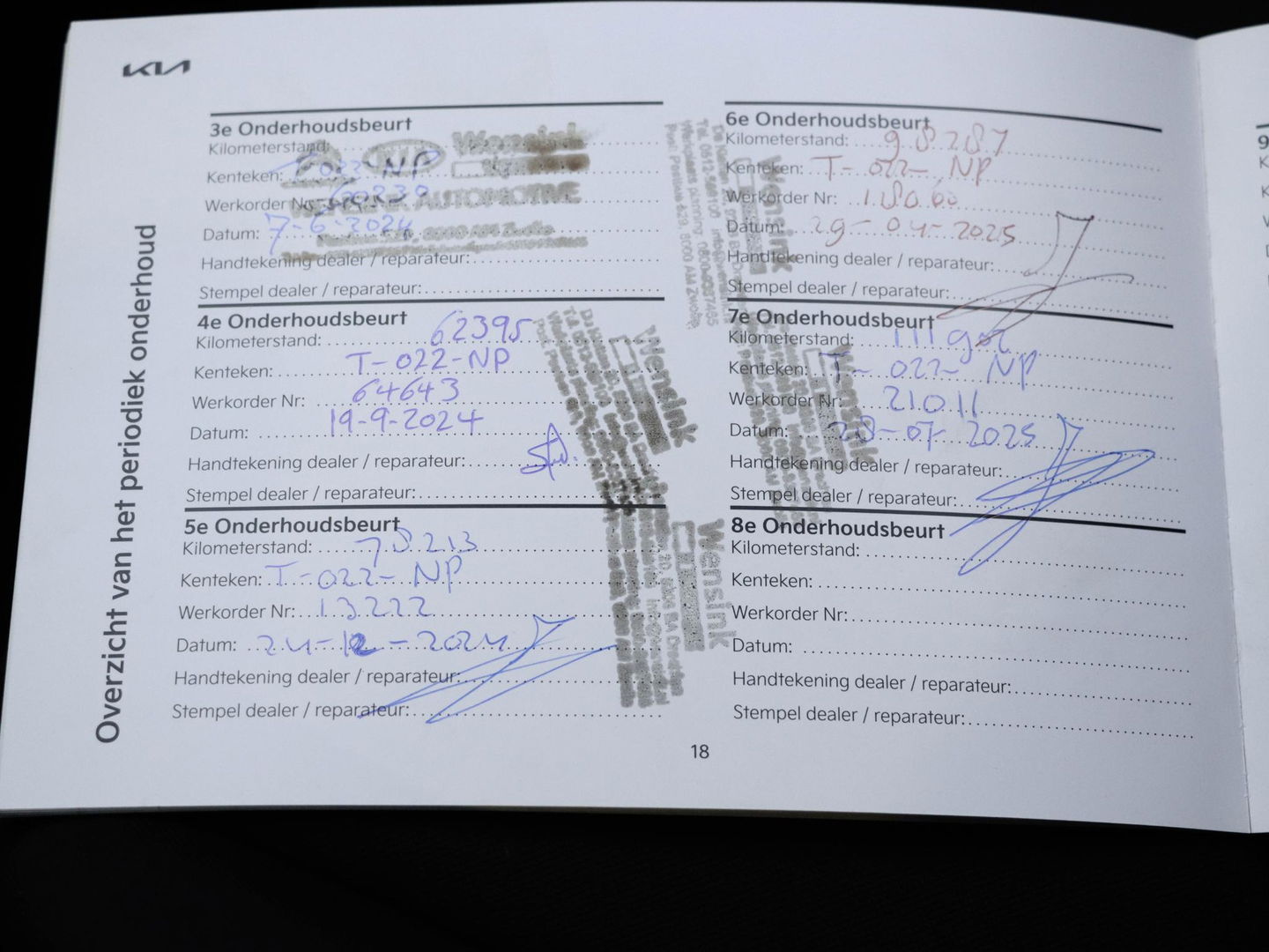 Kia Sportage 1.6 T-GDi Hybrid DynamicLine Trekhaak | 1650KG trekgewicht