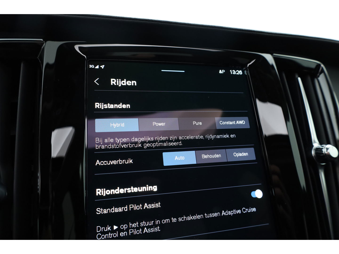 Volvo S90 2.0 T8 AWD Plus Dark | Luchtvering | Pano | Blis | ACC | Elek. stoel+mem. | Stuur- & 4x stoelverw. | H&K | 20" |