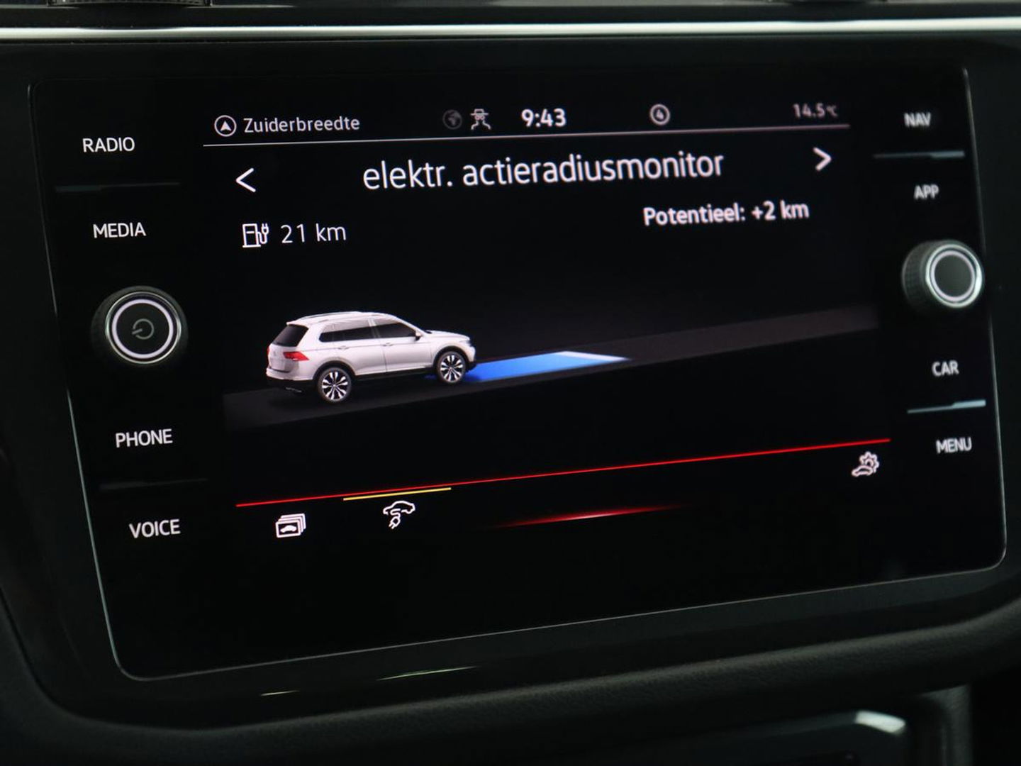 Volkswagen Tiguan 1.4 TSI eHybrid R Line | Matrix LED | Camera | Carplay | Adaptive cruise | 19'' | Navigatie | Park Assist | Virtual Cockpit | Climate control | DAB | Getint glas