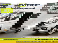 Ford Transit Custom - 300 2.0 TDCI L1H1 | MARGE | DC | Automaat | Airco | Cruise | Camera | Schuifdeur L+R | Carplay | Trekh. | LED