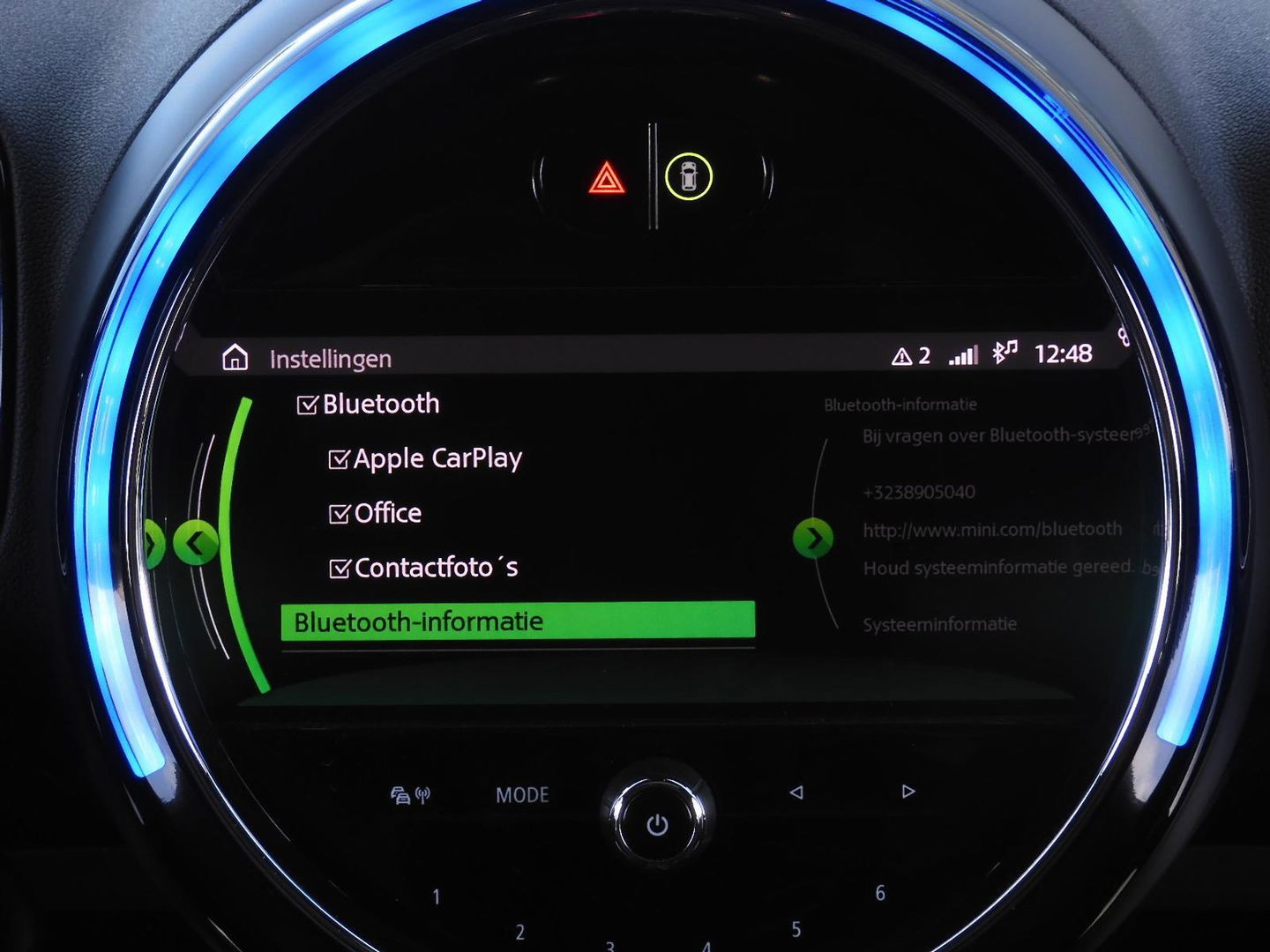 MINI Countryman COOPER S E/ PANORAMADAK/ LEER/ CAMERA/ ELEKT. KLEP/ SFEERVERLICHTING/ 12 MND GARANTIE