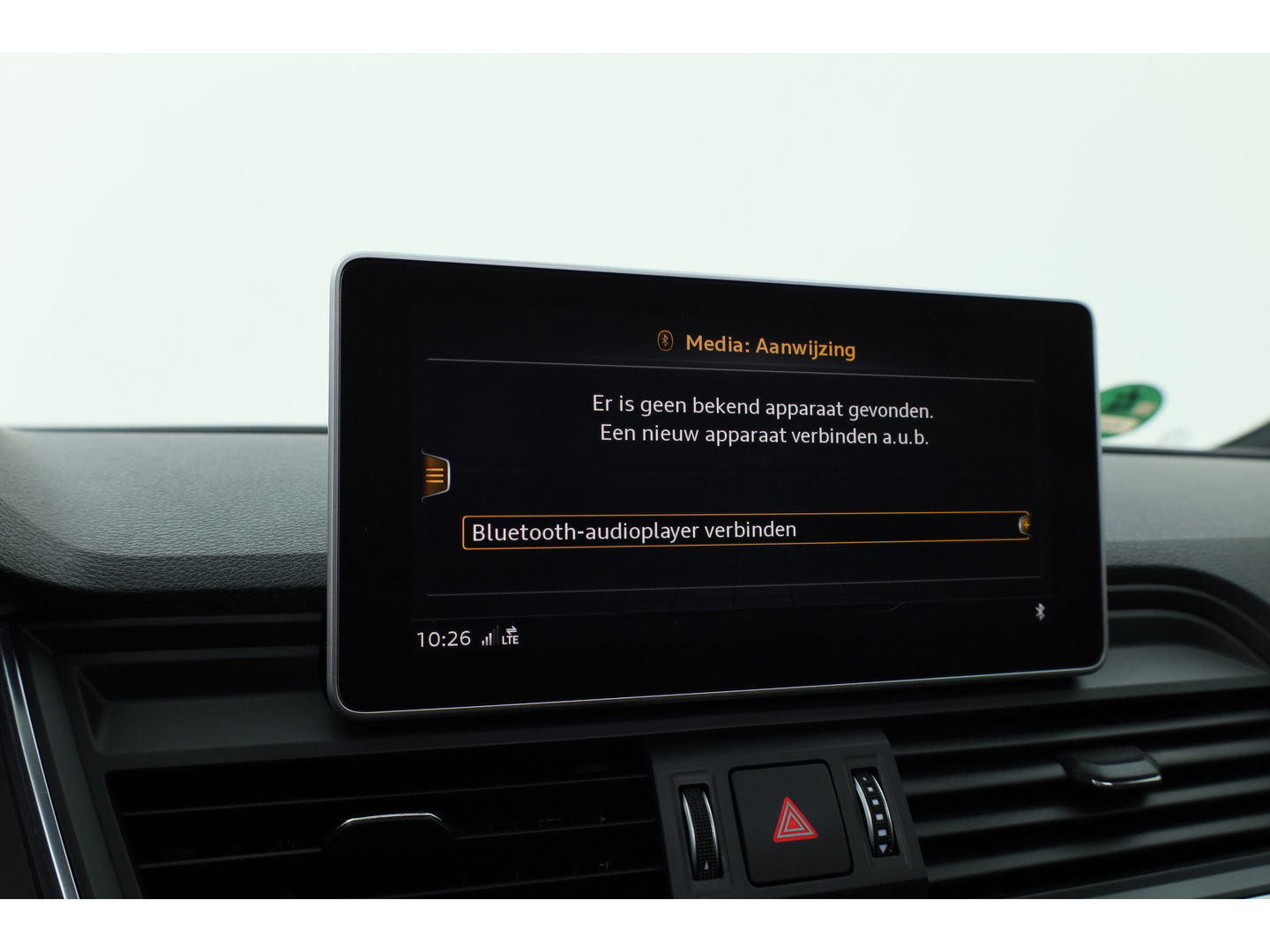 Audi Q5 2.0 TFSI quattro S-line | Pano | Trekhaak | Cruise | Stoelverw. | LED | 19''