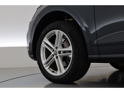 Audi Q5 2.0 TFSI quattro S-line | Pano | Trekhaak | Cruise | Stoelverw. | LED | 19''
