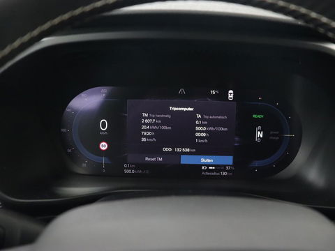 Volvo XC40 Recharge P8 AWD R Design | Panoramadak | Leder | 360 Camera | Stoelverwarming | Harman/Kardon | Memory | Carplay | Adaptive cruise | Keyless | Navigatie | Full LED