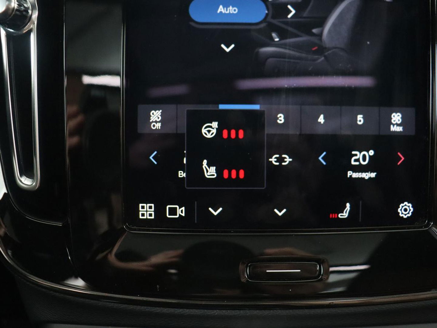 Volvo XC40 Recharge P8 AWD R Design | Panoramadak | Leder | 360 Camera | Stoelverwarming | Harman/Kardon | Memory | Carplay | Adaptive cruise | Keyless | Navigatie | Full LED