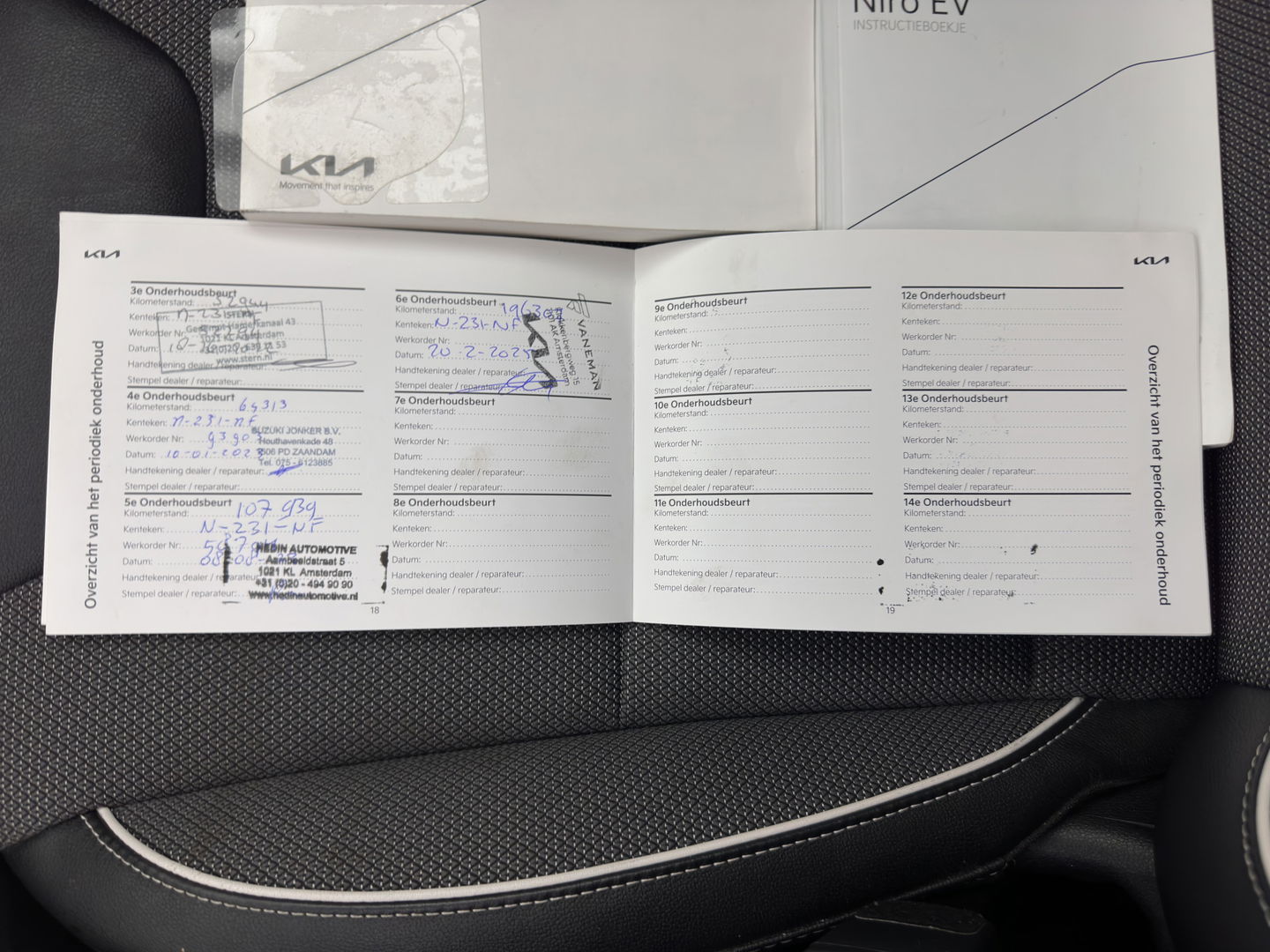 Kia e-Niro DynamicPlusLine 64 kWh (INCL-BTW) | 1/2 LEATHER | FULL-LED | SUNFOOF | NAVI-FULLMAP | KEYLESS | DIGI-COCKPIT | PRIVACY-GLASS | 17"ALU*