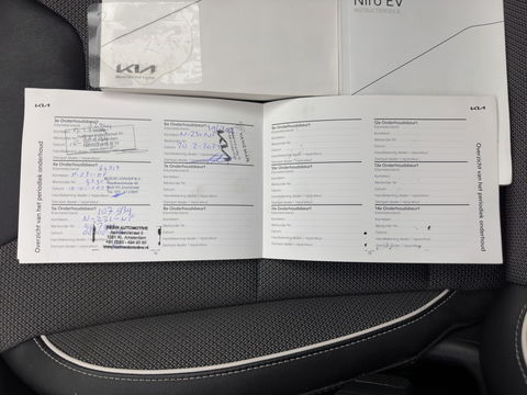 Kia e-Niro DynamicPlusLine 64 kWh (INCL-BTW) | 1/2 LEATHER | FULL-LED | SUNFOOF | NAVI-FULLMAP | KEYLESS | DIGI-COCKPIT | PRIVACY-GLASS | 17"ALU*