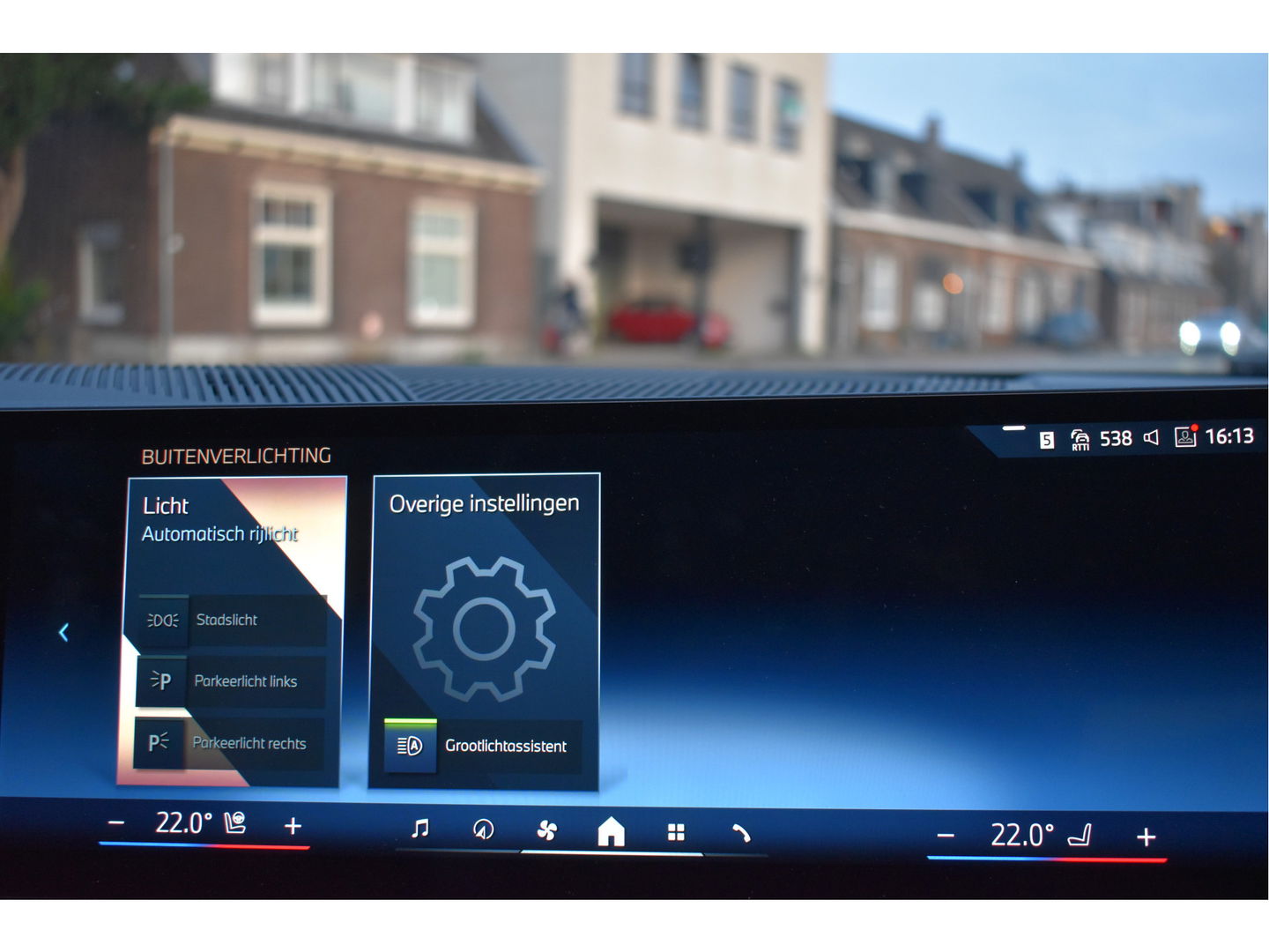 BMW 5 Serie 520i M-Sport Comfort pack 208 pk | Vol | Pano.dak | HUD | Harman/Kardon | Keyless | Memory stoelen | 360 gr.camera | Stoelverkoeling