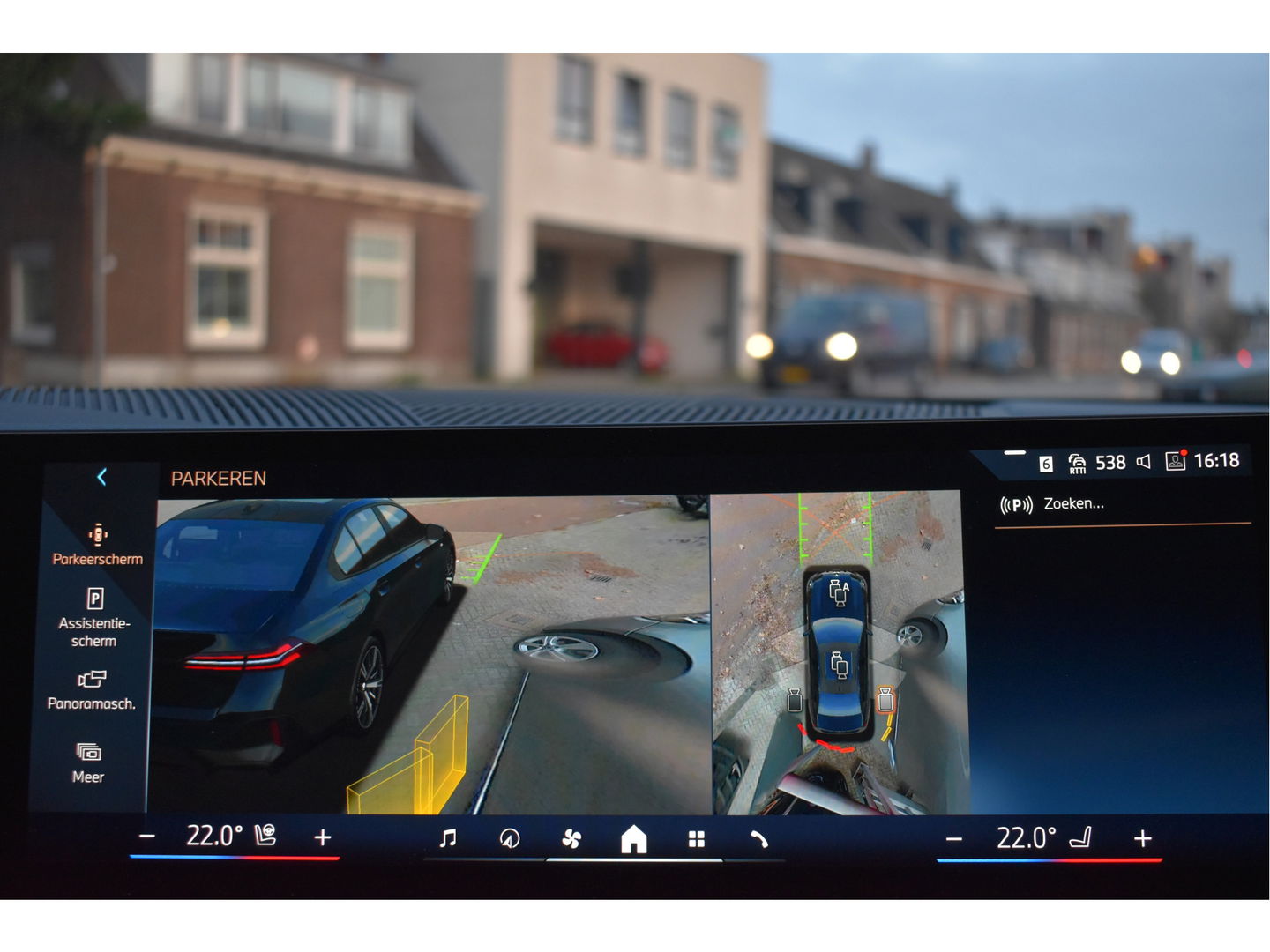 BMW 5 Serie 520i M-Sport Comfort pack 208 pk | Vol | Pano.dak | HUD | Harman/Kardon | Keyless | Memory stoelen | 360 gr.camera | Stoelverkoeling