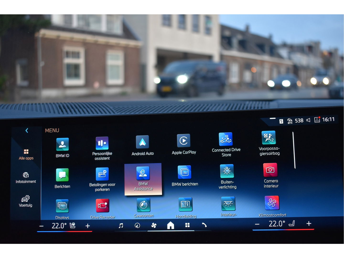 BMW 5 Serie 520i M-Sport Comfort pack 208 pk | Vol | Pano.dak | HUD | Harman/Kardon | Keyless | Memory stoelen | 360 gr.camera | Stoelverkoeling