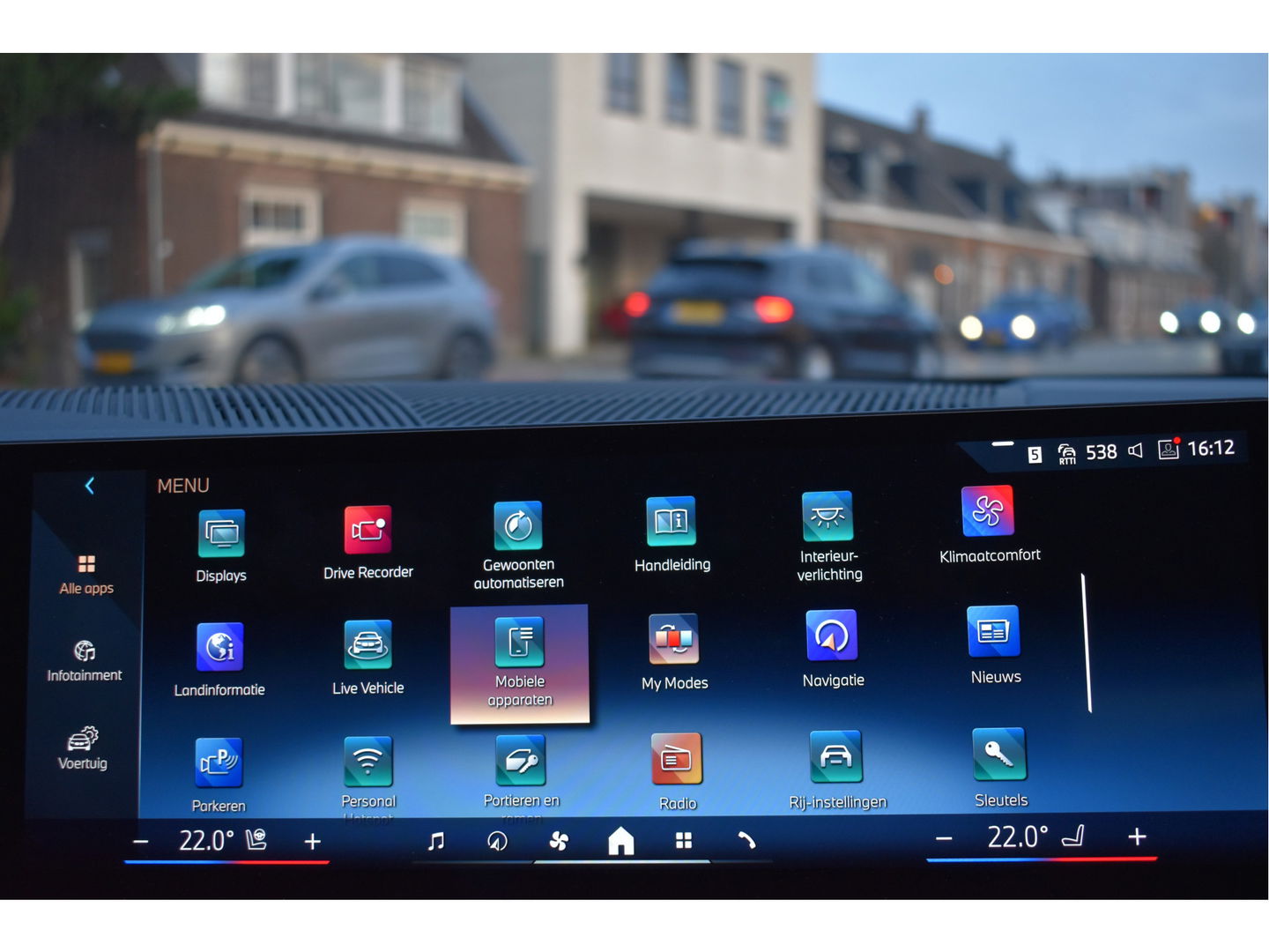 BMW 5 Serie 520i M-Sport Comfort pack 208 pk | Vol | Pano.dak | HUD | Harman/Kardon | Keyless | Memory stoelen | 360 gr.camera | Stoelverkoeling