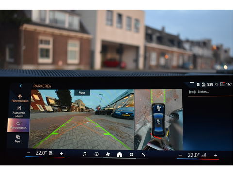 BMW 5 Serie 520i M-Sport Comfort pack 208 pk | Vol | Pano.dak | HUD | Harman/Kardon | Keyless | Memory stoelen | 360 gr.camera | Stoelverkoeling