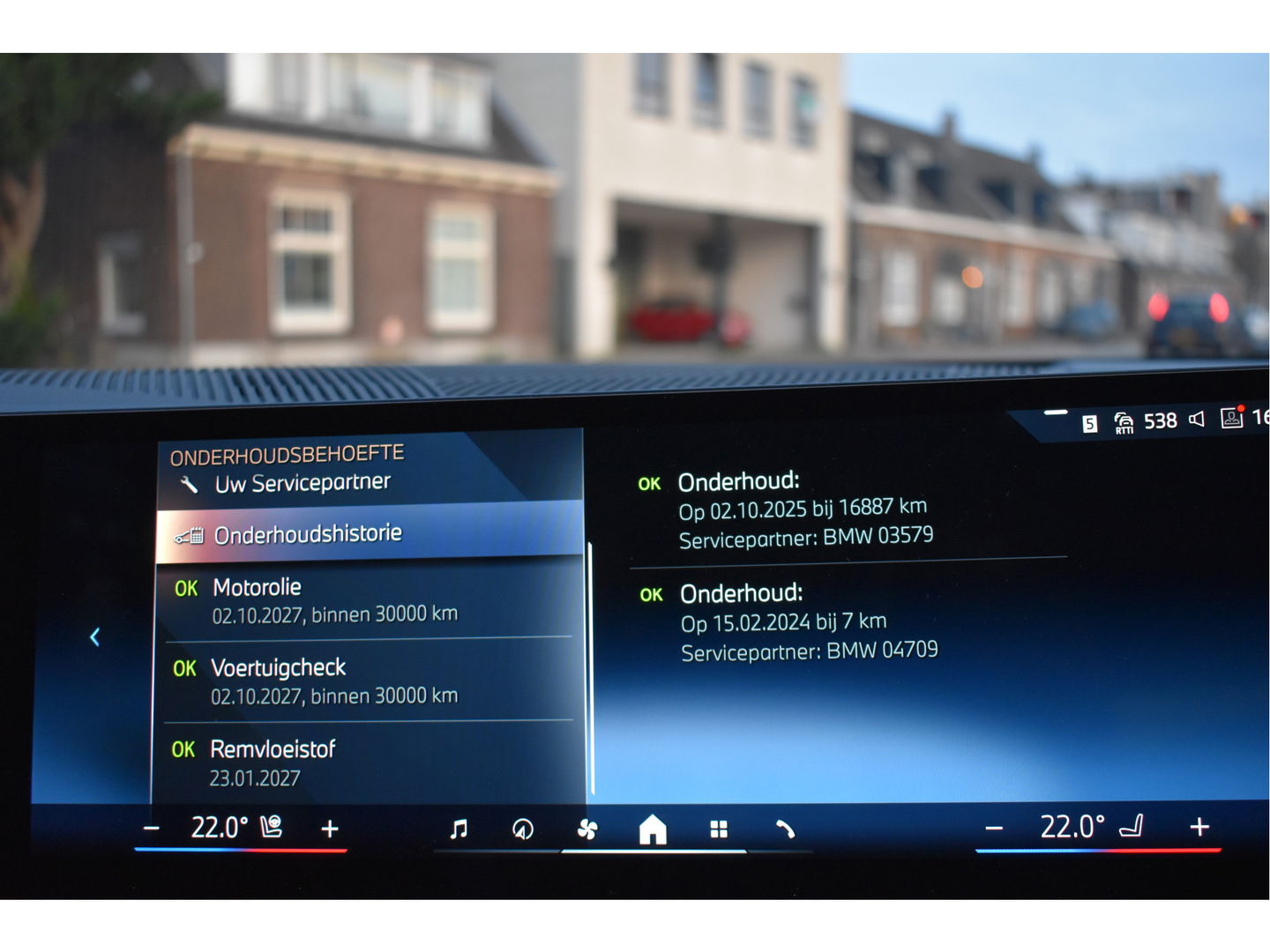 BMW 5 Serie 520i M-Sport Comfort pack 208 pk | Vol | Pano.dak | HUD | Harman/Kardon | Keyless | Memory stoelen | 360 gr.camera | Stoelverkoeling