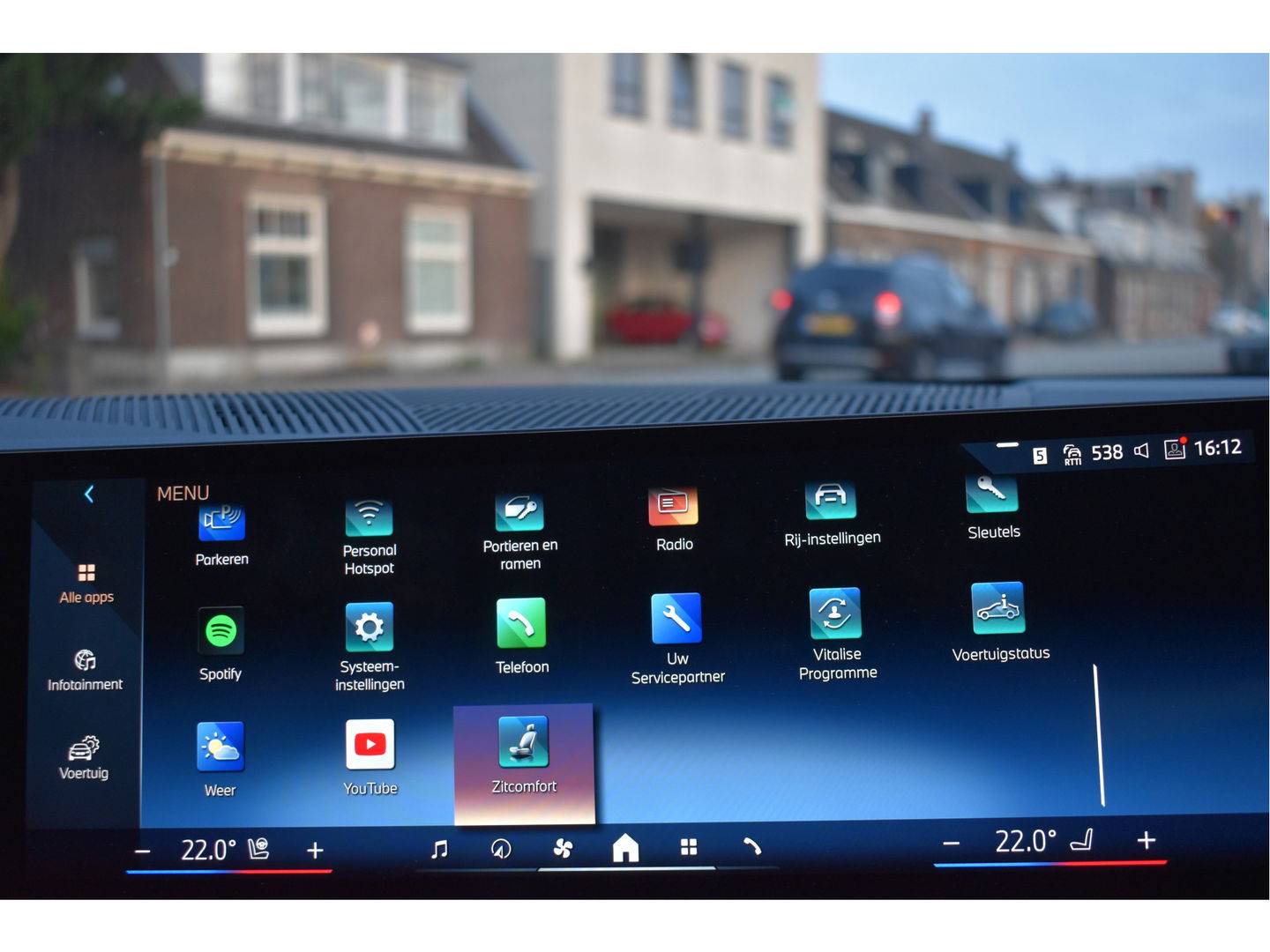 BMW 5 Serie 520i M-Sport Comfort pack 208 pk | Vol | Pano.dak | HUD | Harman/Kardon | Keyless | Memory stoelen | 360 gr.camera | Stoelverkoeling