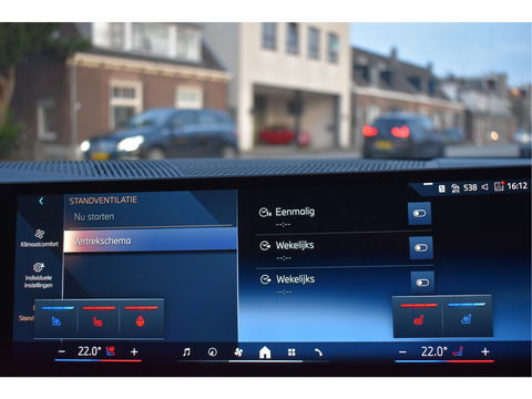 BMW 5 Serie 520i M-Sport Comfort pack 208 pk | Vol | Pano.dak | HUD | Harman/Kardon | Keyless | Memory stoelen | 360 gr.camera | Stoelverkoeling