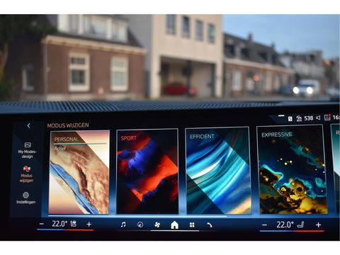 BMW 5 Serie 520i M-Sport Comfort pack 208 pk | Vol | Pano.dak | HUD | Harman/Kardon | Keyless | Memory stoelen | 360 gr.camera | Stoelverkoeling