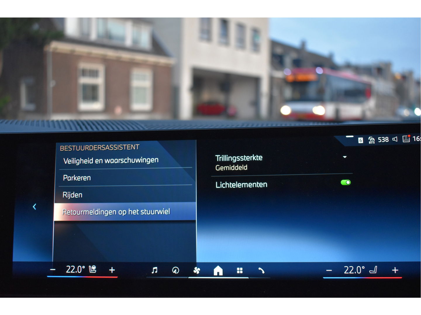 BMW 5 Serie 520i M-Sport Comfort pack 208 pk | Vol | Pano.dak | HUD | Harman/Kardon | Keyless | Memory stoelen | 360 gr.camera | Stoelverkoeling