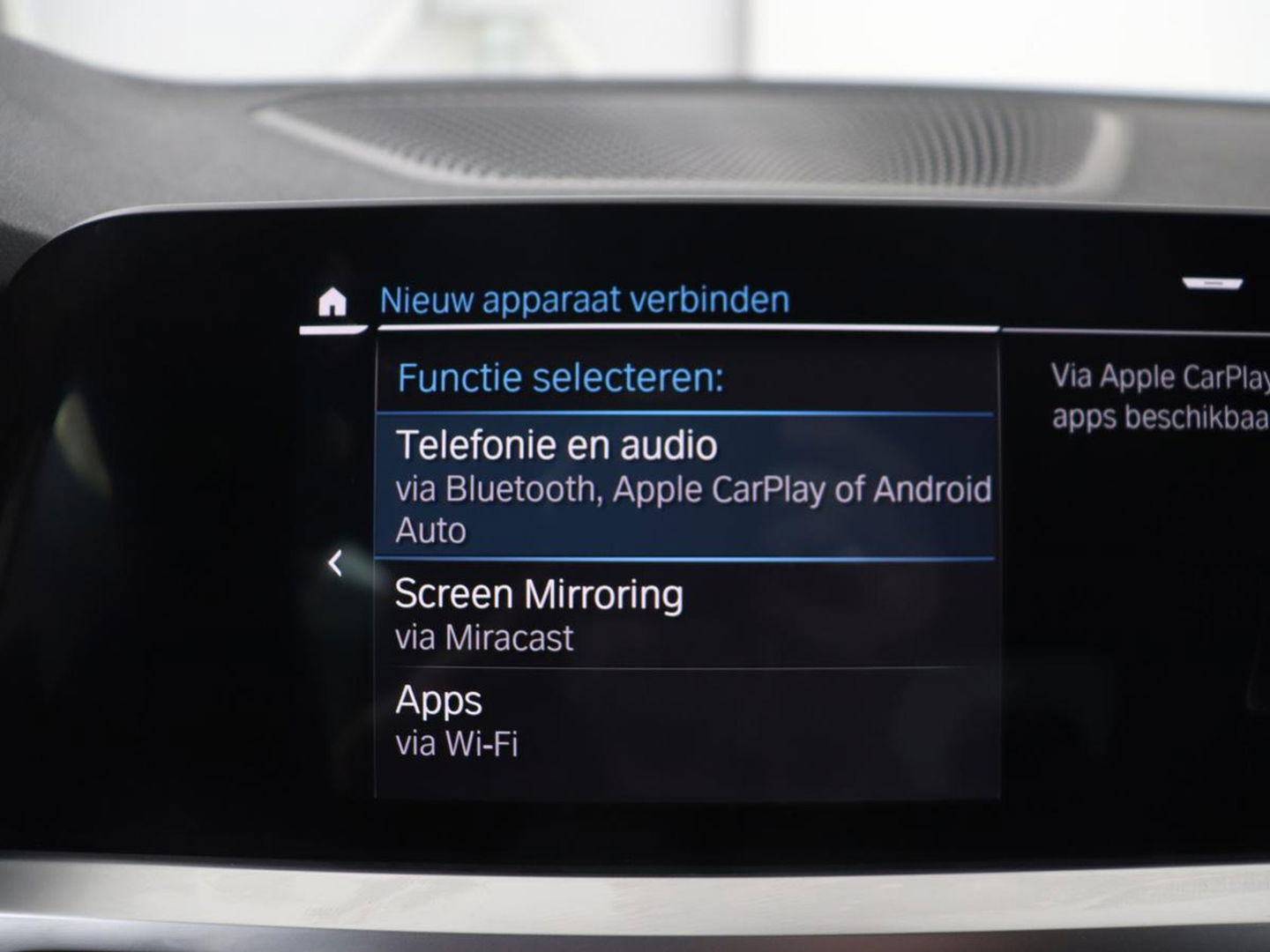 BMW 3-serie 320e M Sport | Leder | Trekhaak | Stoelverwarming | Carplay | Sportstoelen | Laserlicht | Live Cockpit | DAB | Parkeerhulp | Navigatie | Climate control | Bluetooth | Cruise control